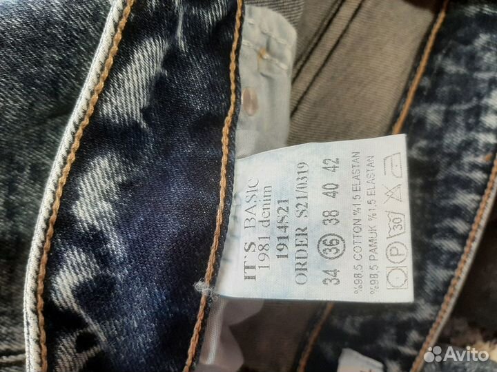 Джинсы для девочки (36р)