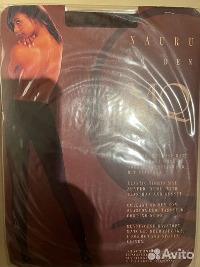 Колготки MQ 40 den 3 размер