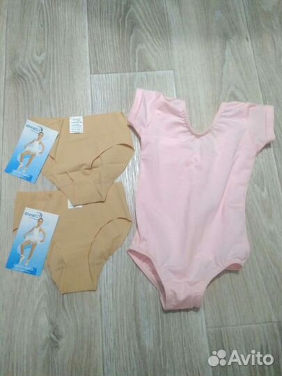 Купальник для балета, юбочка, колготки и балетки