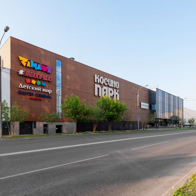 Торговая площадь, 27.9 м²
