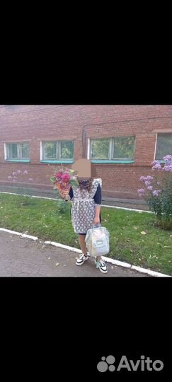 Школьный форма