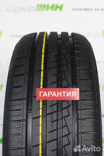 Ikon Tyres Autograph Eco 3 205/65 R15