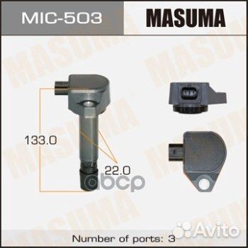 Катушка зажигания MIC-503 Masuma