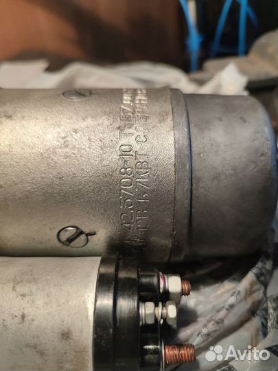 Стартер универсальный 42.3708-10