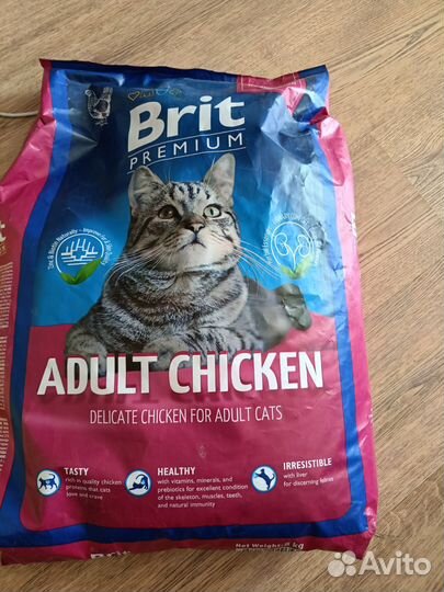 Корм для кошек