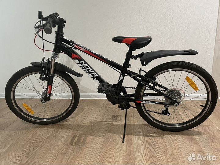 Велосипед 20 дюймов