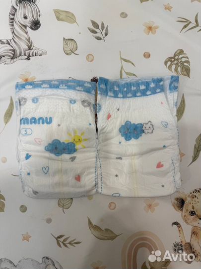 Подгузники 4 8 кг