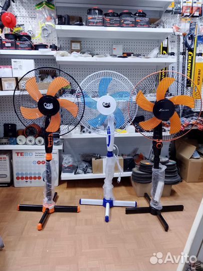 Вентилятор напольный Оптом и в розницу