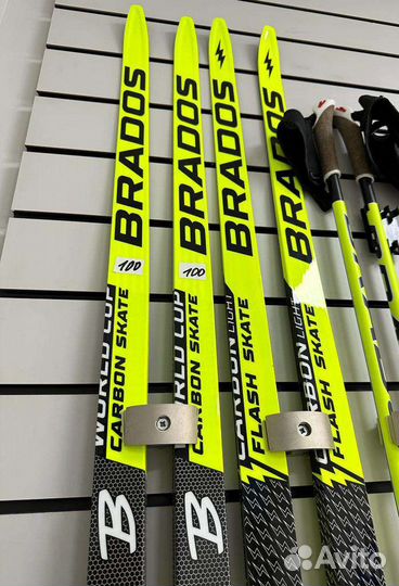 Лыжи Brados WC Carbon, Flash новинка 23/24 сезона