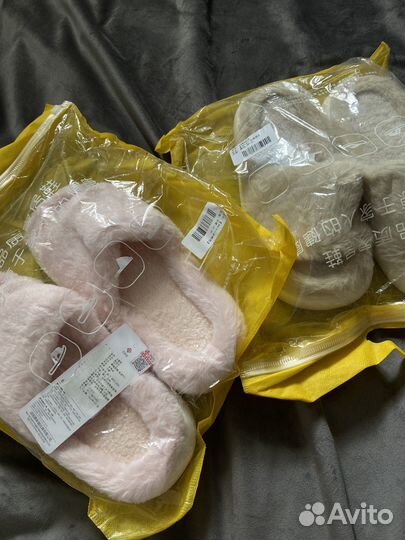 Домашние тапочки