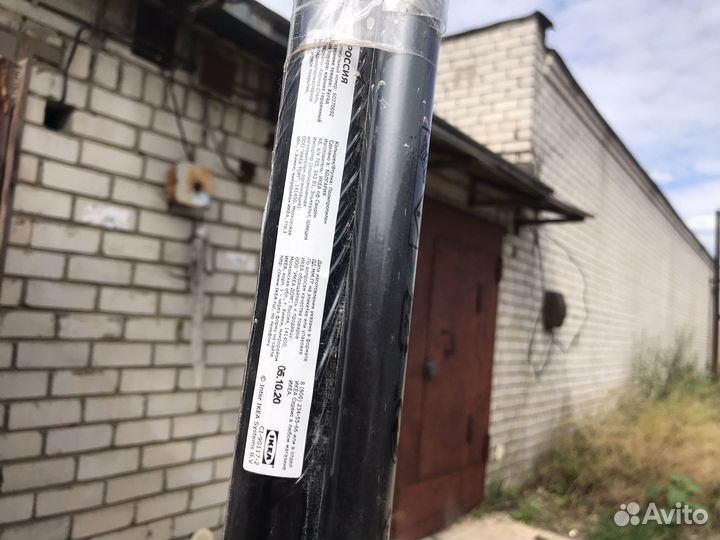 Карнизы для штор IKEA