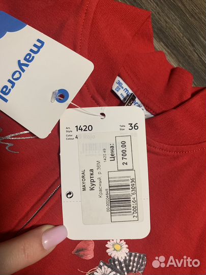 Одежда для девочки на 2-3 года