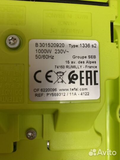 Электроблинница Tefal Crep'Party Colormania