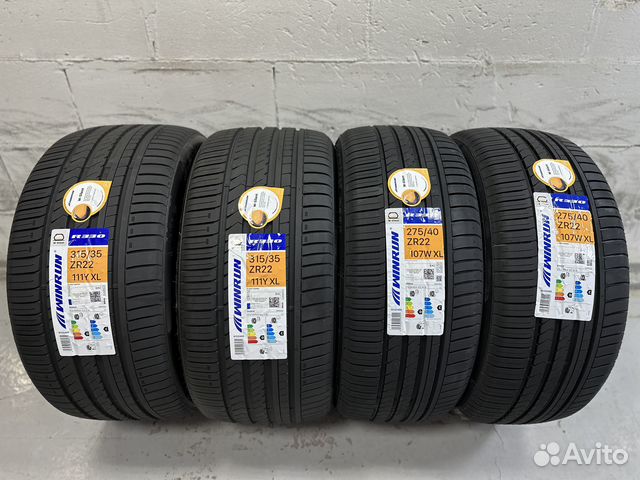 Winrun R330 275/40 R22 и 315/35 R22 107W