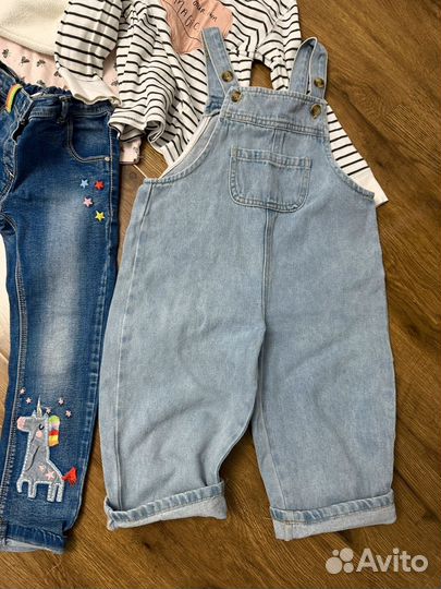 Вещи пакетом