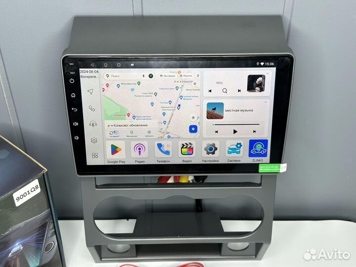 Магнитола Android Газель Next CarPlay