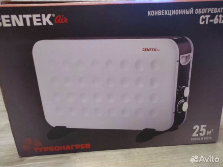 Конвекционный обогреватель