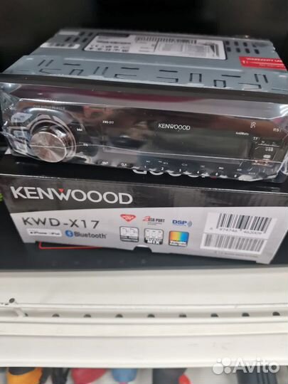 Автомагнитола Kenwood x17