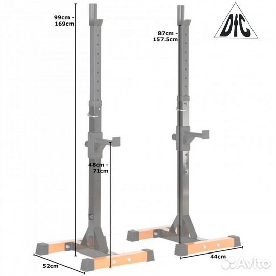 Стойки под штангу DFC dsst16