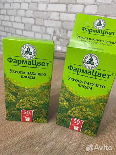 Укропа пахучего плоды