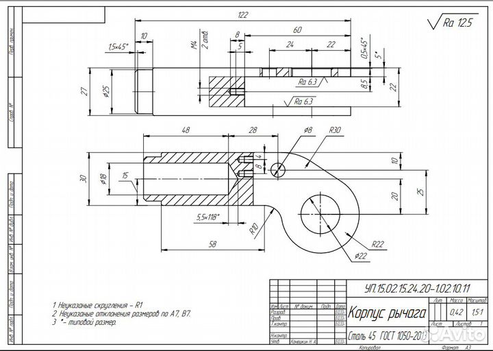 Чертежи и модели в компас 3D