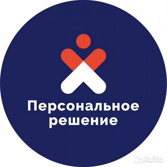 Продавец c ежедневной орлатой