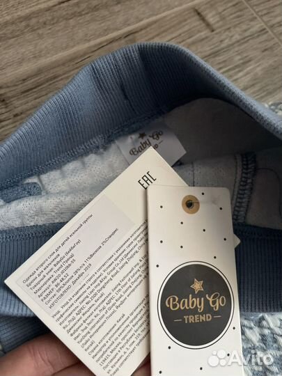 Штаны Baby go 86 р