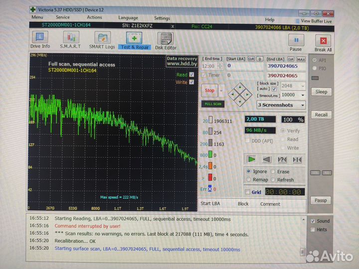 HDD Seagete 2 Tb смарт good