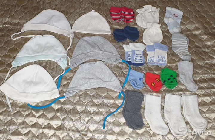 Комплект одежды для мальчика до 3 месяцев