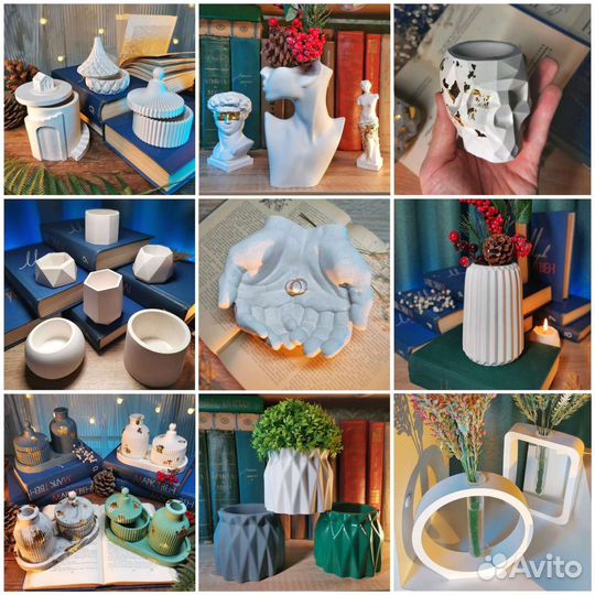 Ваза декоративная для сухоцветов