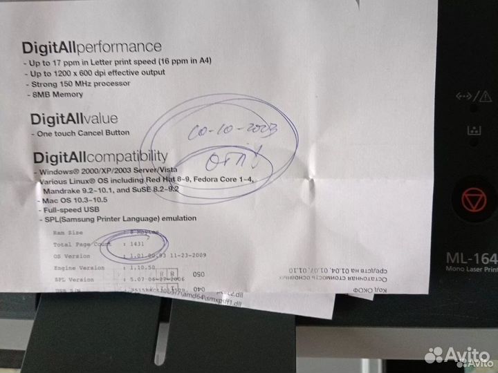 Принтер лазерный Samsung, Brother