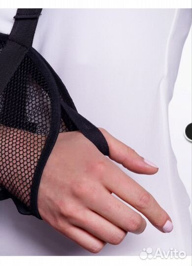 Бандаж для руки Ortofuture