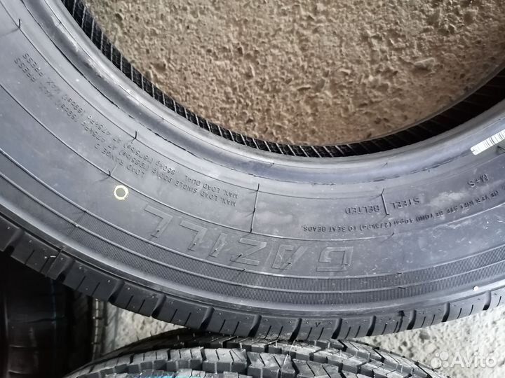 Royal Black Gazill 185/75 R16C