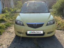 Mazda Demio 1.3 AT, 2002, 217 225 км, с пробегом, цена 410 000 руб.