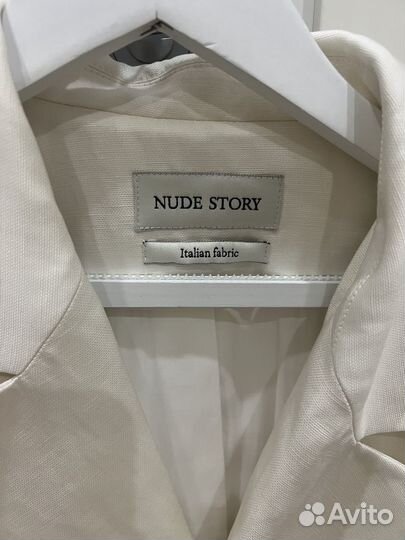 Костюм брючный nude story