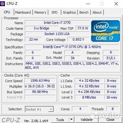 Компьютер i7 3770 RX 460