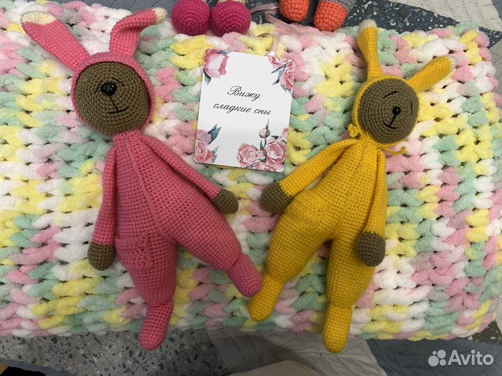 Плюшевые пледы