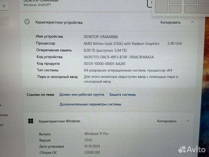 Свежий Ноутбук HP с видеокартой 2GB