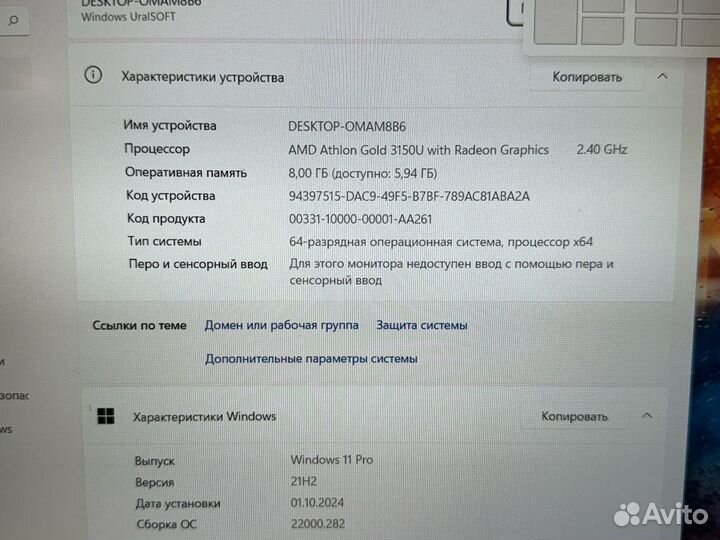 Свежий Ноутбук HP с видеокартой 2GB