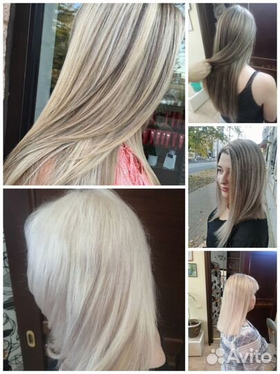 Мелирование, стрижки, детские. Любые покраски