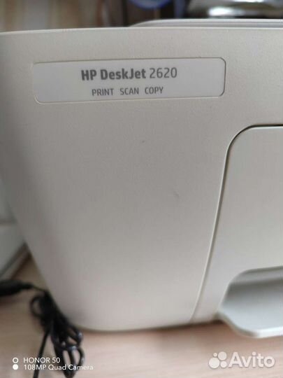 Принтер сканер HP