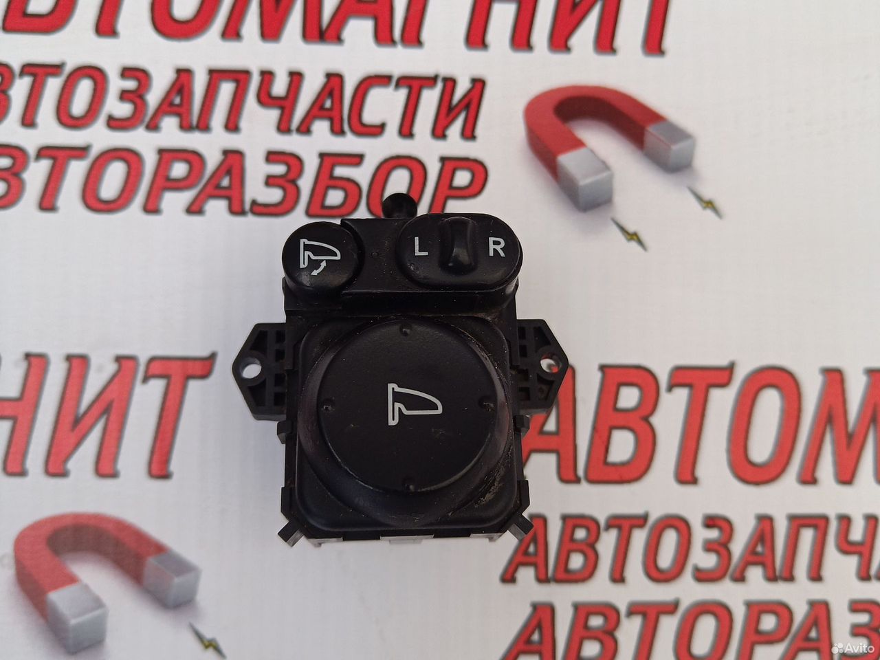 Блок регулировки зеркал Хонда Аккорд 8