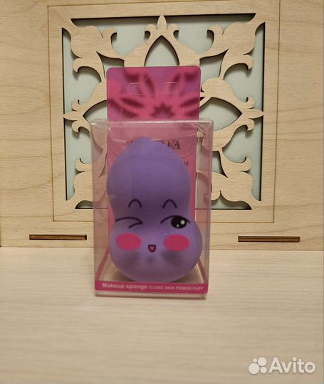 Спонж для макияжа