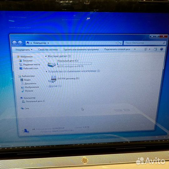 HP DV6-6077er 15,6” 512gb SSD
