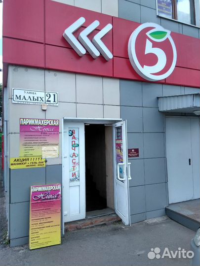 Колодки передние фольксваген поло polo VW audi