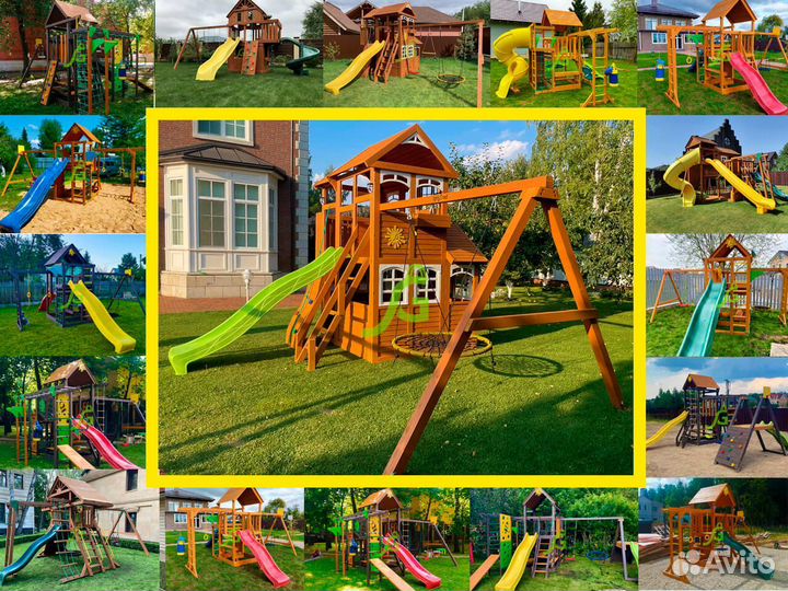 Детский уличный комплекс
