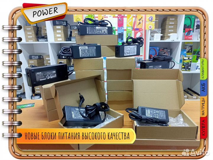 Новый оригинал Asus 19V 3.42A (65W) 4.0x1.35 квадр