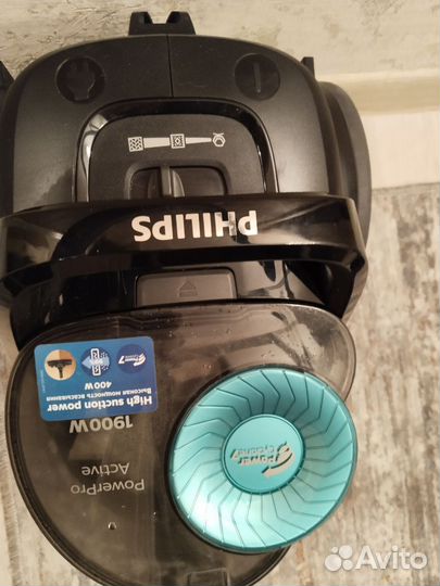 Пылесос безмешковый Philips PowerPro Activ FC9569