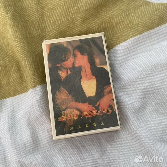 Карты «Титаник»