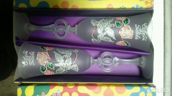 Хрустальные бокалы